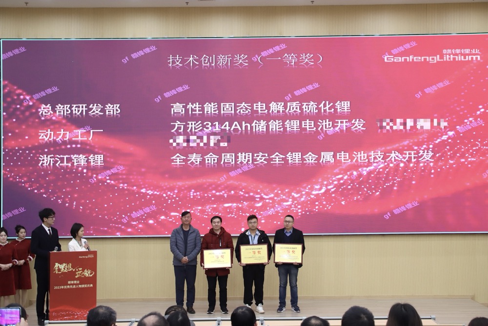 PG���ӡ�(�й�)��Ϸ�ٷ���վ