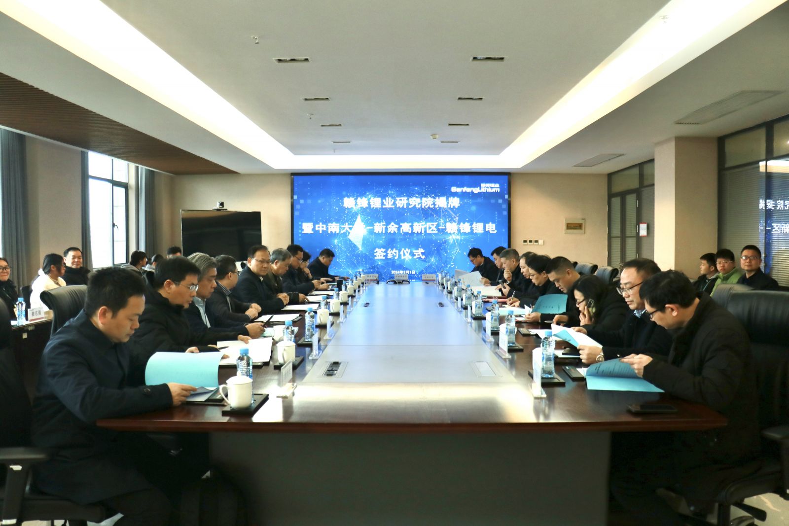 PG���ӡ�(�й�)��Ϸ�ٷ���վ