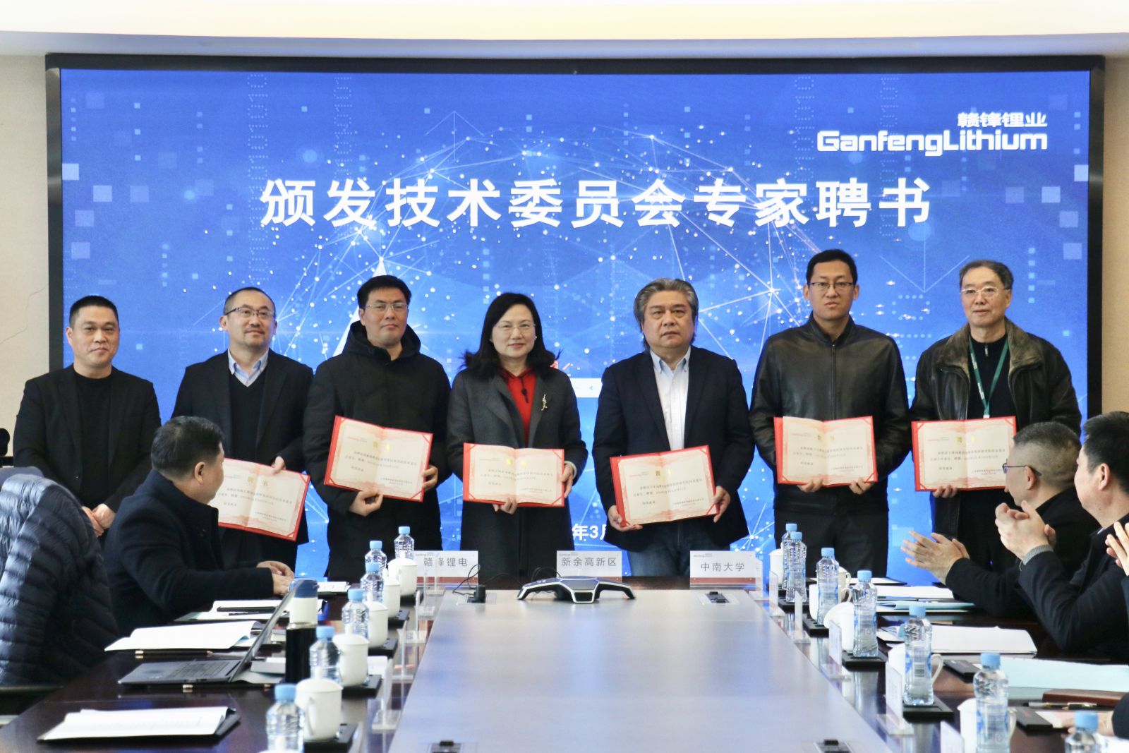 PG���ӡ�(�й�)��Ϸ�ٷ���վ