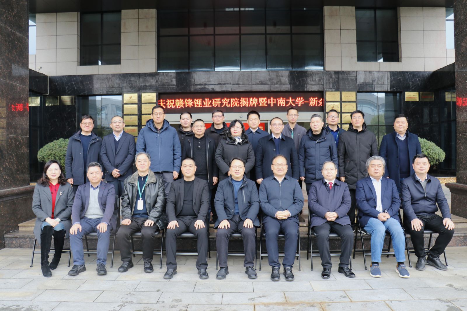 PG���ӡ�(�й�)��Ϸ�ٷ���վ