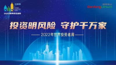 �߽�����Ͷ�����ܣ�Ͷ����Σ�����������������ػ������